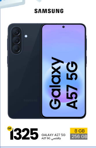 available at مجمع التسويق العائلي in قطر - الدوحة