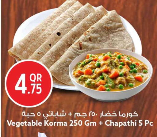 available at سفاري هايبر ماركت in قطر - الوكرة