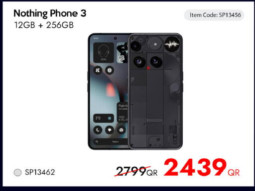 available at iCONNECT  in Qatar - Umm Salal