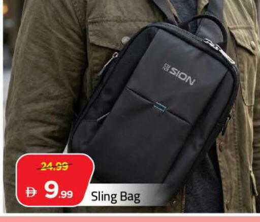available at مارك & سيف in الإمارات العربية المتحدة , الامارات - دبي
