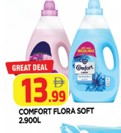 available at AL MADINA in UAE - Sharjah / Ajman