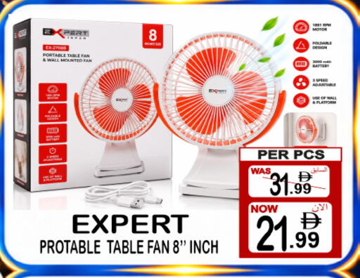 available at مركز الجمعة in الإمارات العربية المتحدة , الامارات - دبي
