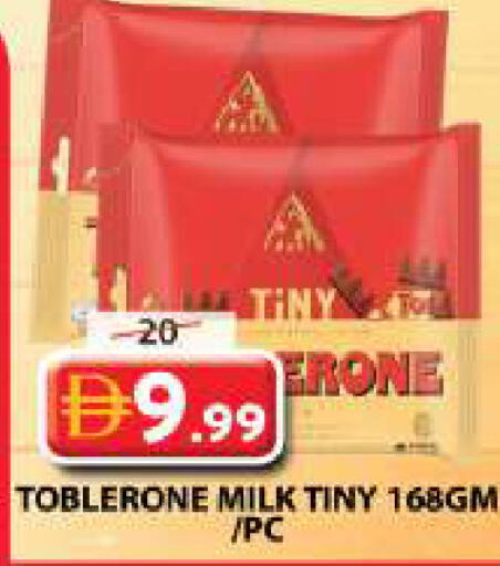 available at Grand Hyper Market in UAE - Sharjah / Ajman