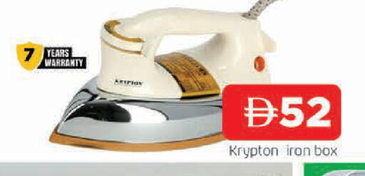 available at AL MADINA in UAE - Sharjah / Ajman