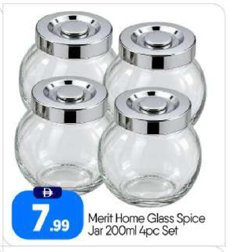 available at BIGmart in UAE - Abu Dhabi