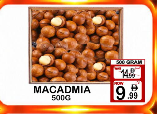 available at جفت بوينت in الإمارات العربية المتحدة , الامارات - دبي