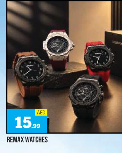 available at AL MADINA in UAE - Sharjah / Ajman