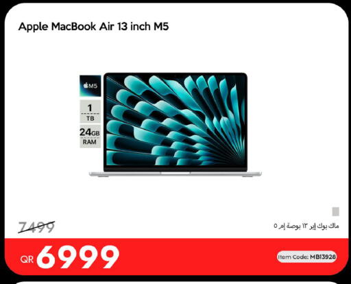 Apple available at آي كونكت in قطر - الضعاين