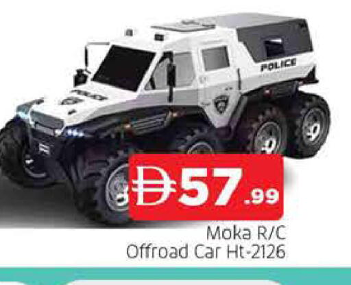 available at AL MADINA in UAE - Sharjah / Ajman
