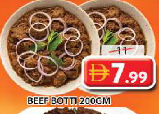 available at Grand Hyper Market in UAE - Sharjah / Ajman