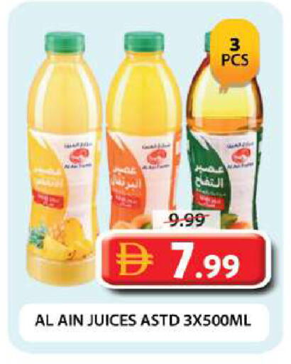 available at Grand Hyper Market in UAE - Dubai