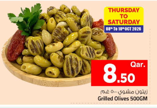 available at Mark & Save  in Qatar - Al Wakra