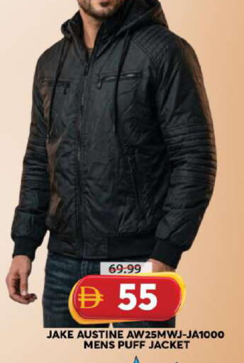 available at Grand Hyper Market in UAE - Sharjah / Ajman