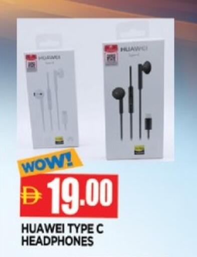available at AL MADINA in UAE - Sharjah / Ajman