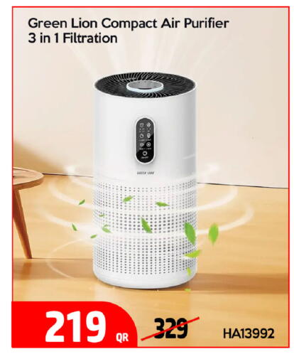 available at آي كونكت in قطر - الوكرة