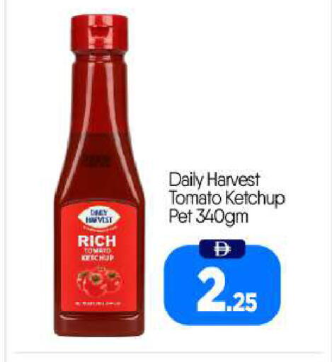 Tomato available at BIGmart in UAE - Abu Dhabi