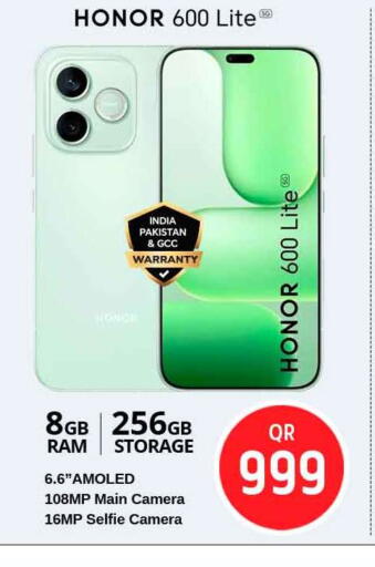 available at سفاري هايبر ماركت in قطر - الوكرة