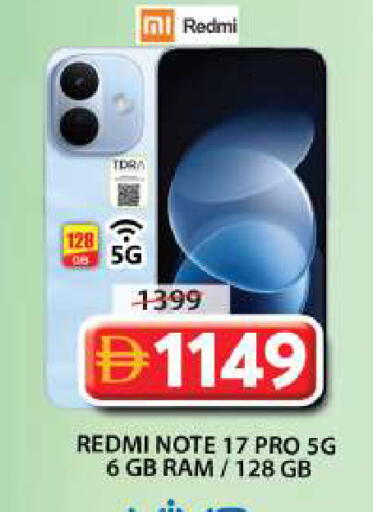 available at Grand Hyper Market in UAE - Sharjah / Ajman