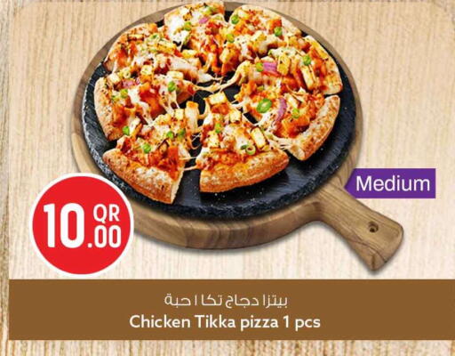 available at سفاري هايبر ماركت in قطر - الوكرة