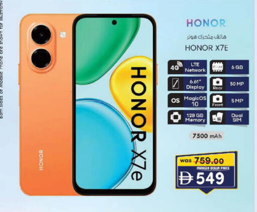 available at K.M Hypermarket in UAE - Abu Dhabi