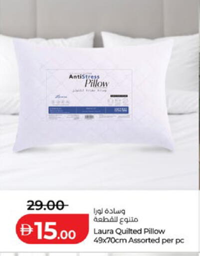 available at لولو هايبرماركت in الإمارات العربية المتحدة , الامارات - ٱلْعَيْن‎