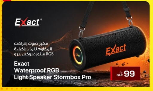 available at آر بـــي تـــك in قطر - أم صلال