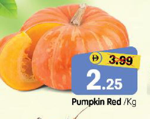 Pumpkin available at هايبر ماركت المدينة in الإمارات العربية المتحدة , الامارات - أبو ظبي