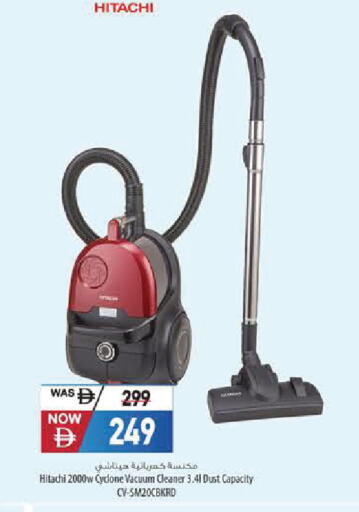 available at Safeer Market in UAE - Abu Dhabi