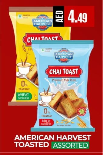 available at  RIVIERA SUPERMARKET L.L.C in UAE - Abu Dhabi