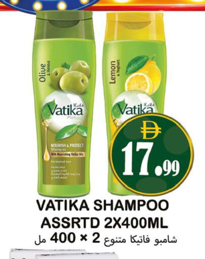 Lemon available at Souk Al Mubarak Hypermarket in UAE - Sharjah / Ajman