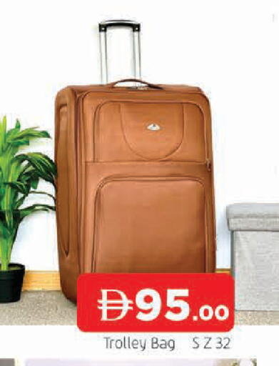 available at AL MADINA in UAE - Sharjah / Ajman