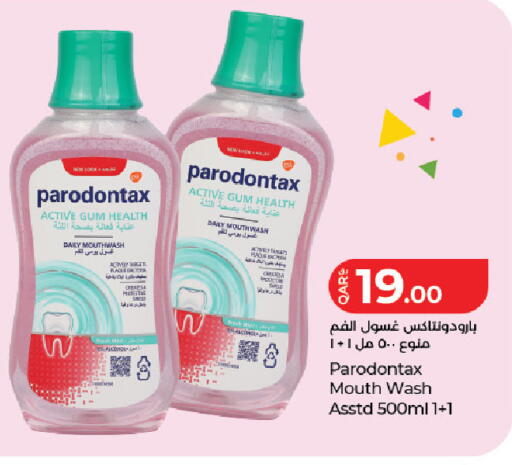 available at LuLu Hypermarket in Qatar - Al Daayen