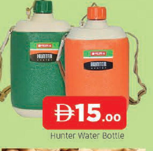 available at AL MADINA in UAE - Sharjah / Ajman
