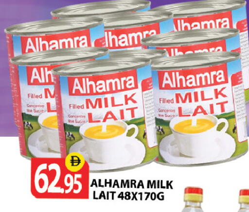 available at زين مارت سوبرماركت in الإمارات العربية المتحدة , الامارات - رَأْس ٱلْخَيْمَة