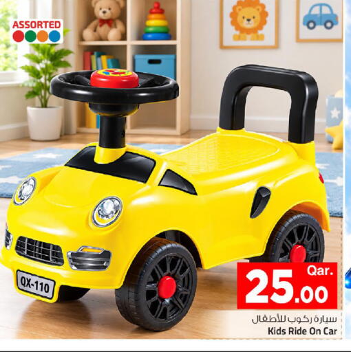 available at Mark & Save  in Qatar - Al Wakra
