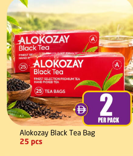 available at Delta Centre in UAE - Dubai