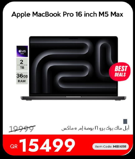 Apple available at آي كونكت in قطر - الضعاين