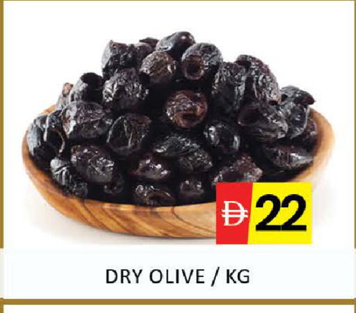 Mango available at مانجو هايبرماركت in الإمارات العربية المتحدة , الامارات - دبي