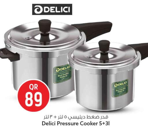 available at Safari Hypermarket in Qatar - Al Shamal