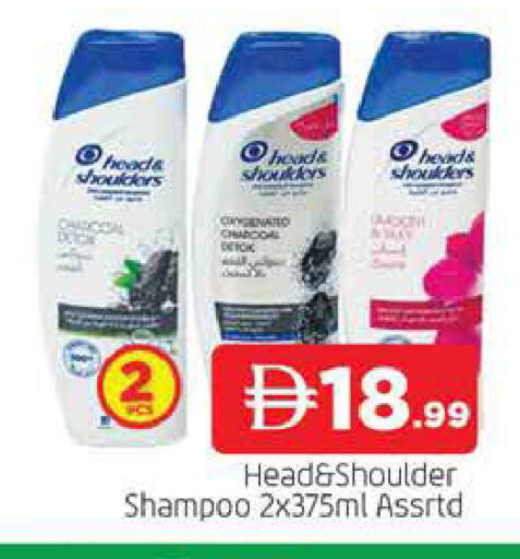 available at AL MADINA in UAE - Sharjah / Ajman