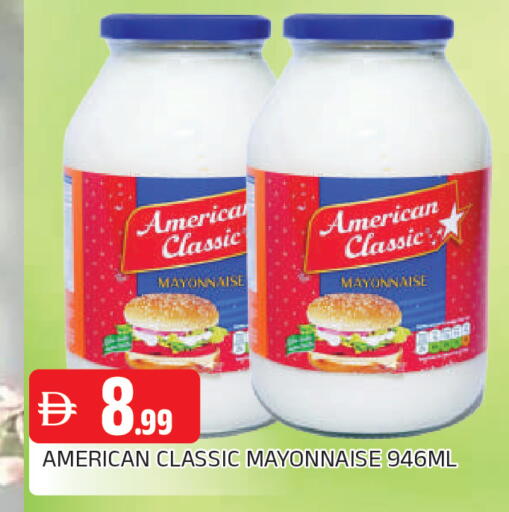 available at AL MADINA in UAE - Sharjah / Ajman