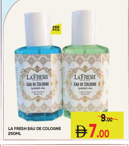 available at Kerala Hypermarket in UAE - Ras al Khaimah