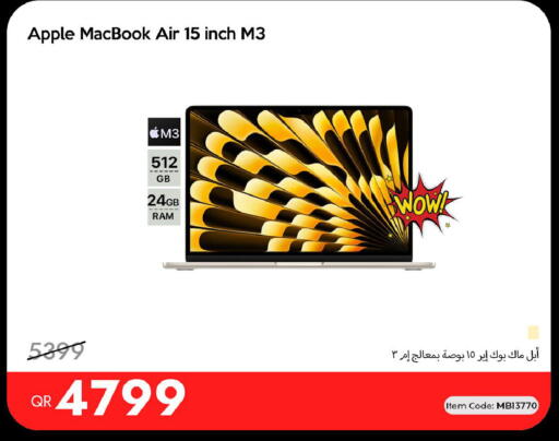 Apple available at آي كونكت in قطر - الضعاين