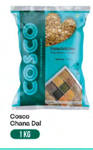 available at West Zone Supermarket in UAE - Sharjah / Ajman
