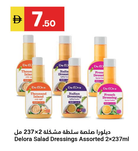 available at Grand Emirates Market in UAE - Abu Dhabi