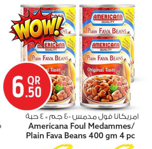 available at سفاري هايبر ماركت in قطر - الريان