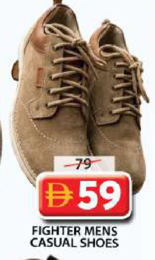 available at Grand Hyper Market in UAE - Sharjah / Ajman
