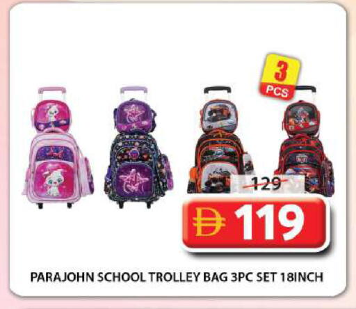 available at Grand Hyper Market in UAE - Sharjah / Ajman