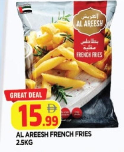 available at AL MADINA in UAE - Sharjah / Ajman