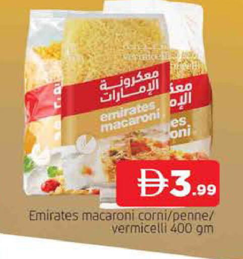 available at AL MADINA in UAE - Sharjah / Ajman